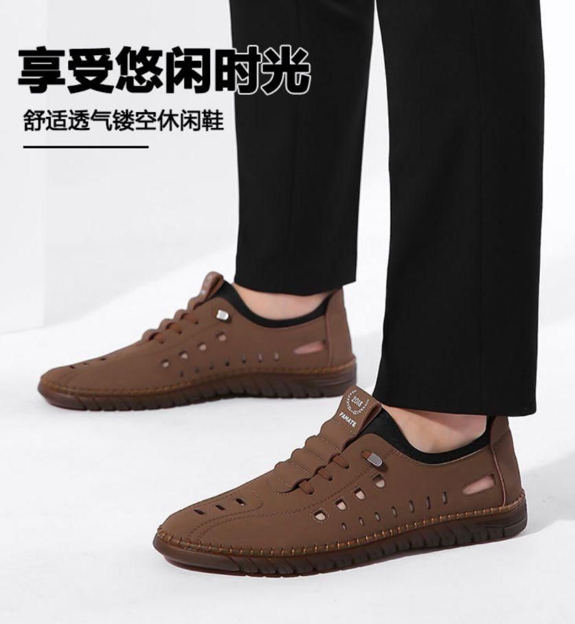 Men's Stylish Laser Cut Tan Casual Shoes